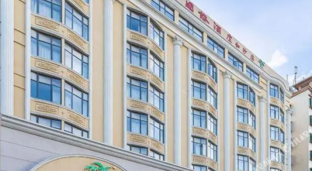 Hawaii International Hotel (Shenzhen International Convention and Exhibition Center), Rezerwuj Hotel Hotele w Shenzhen z parkingiem, Parking