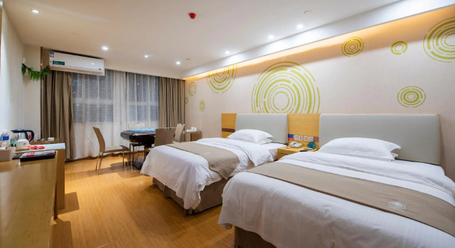 Ge Lin Hao Tai Jiu Dian Xu Zhou Pei Xian Xin Cheng Qu Dian, Prenota Hotel Pei Jiangsu