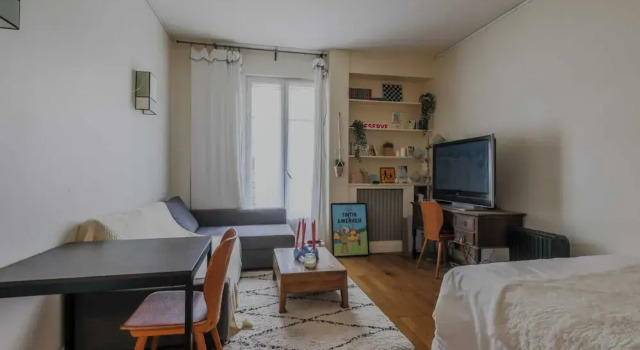 Апартаменты Charming Studio - 2P Champ de Mars