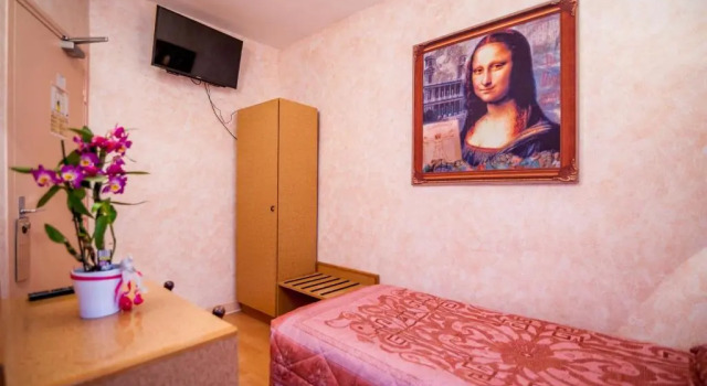 Одноместный номер Standard Hotel Leonard De Vinci 75011