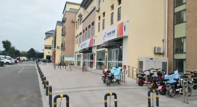 7Days Inn Jinan Changqing University Ginza Commercial Street Branch, Book Hotel Changqing Shandong
