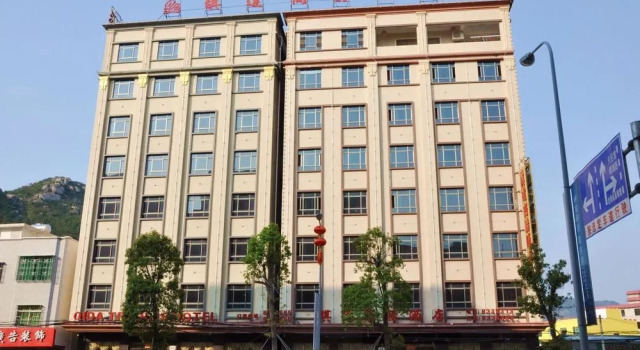 Oriental Shine Hotel