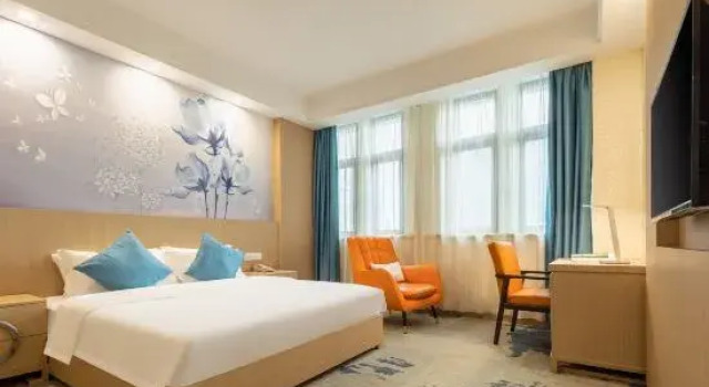 Люкс GreenTree Eastern Hefei Dahua International Harbor Hotel