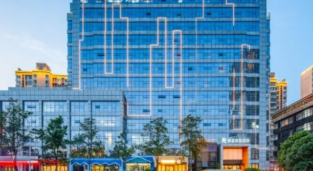 Aishang Hotel (Zhengzhou Zhengdong New District High-speed Railway Station), Book Hotel Zhengzhou Henan