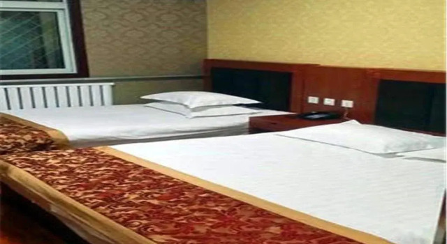Zhi Jia Express Hotel, Buchen Sie Hotel Peking Umgebung von Peking