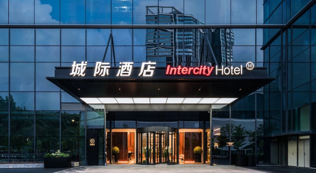 IntercityHotel Zhuhai Nanping Huafa