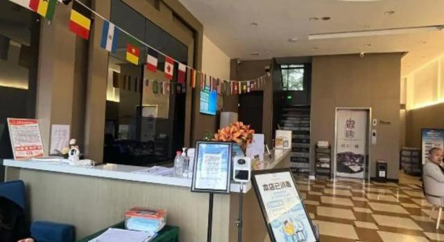 Qingya Hotel (Jiaxing Wangdian)