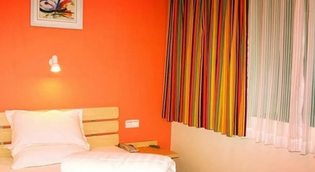 Номер Business 7Days Inn Xian Northwest University North Gate