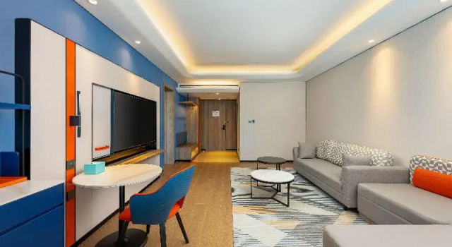 Люкс Holiday Inn Express Beijing Conference Center by IHG