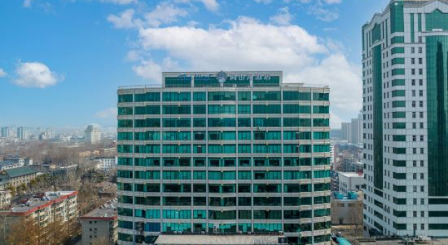 Yueshanhe Hotel, Забронировать Отель Бизнес-отели Шаньдун, 4* 5*