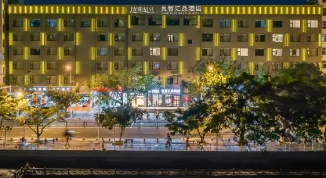 Liangzhi Huipin Hotel (Sanya Zhongfu Duty Free International Shopping Mall Shop), Book Hotel Sanya Hainan