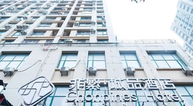 Chonpines Hotels· Wuahn Jianghan Univercity, Prenota Hotel Dunkou Hubei