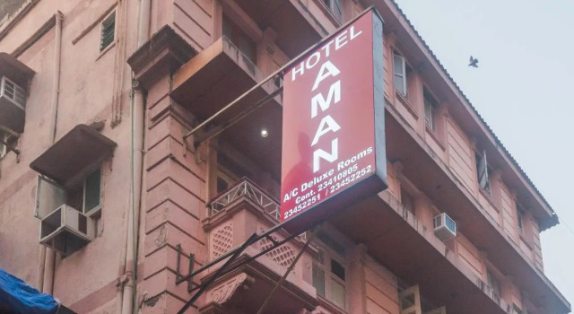 Aman Hotel