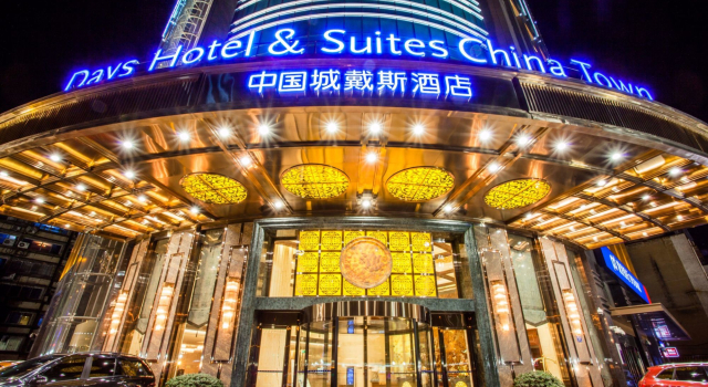 Days Hotel & Suites China Town Changsha, Buchen Sie Hotel Fu Rong Changsha, in der Nähe von Bahnhof Changsha
