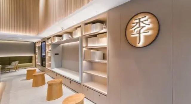 JI Hotel (Guannan County Government), Prenota Hotel Hotel a Jiangsu con parcheggio, Parcheggio