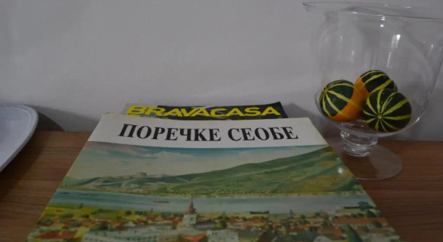 Студия Petrović