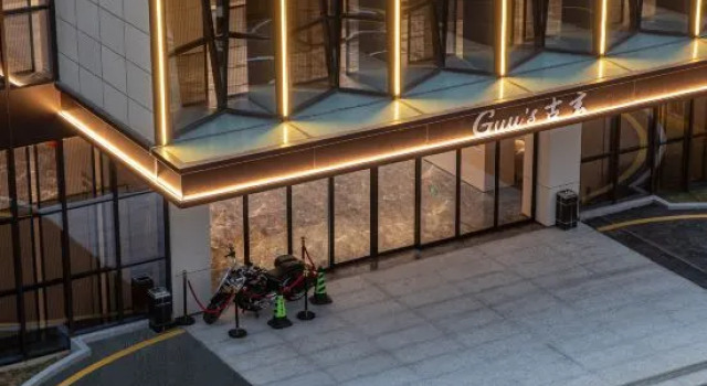 GUUS_HOTEL, Rezervasyon Otel Guangdong otoparklı oteller, Otopark