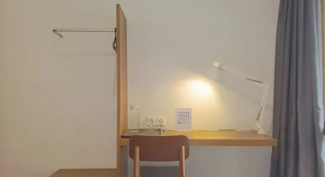 Habitat Hills by Santai Aja, Rezervovat Hotel 3hvězdičkové hotely v Megamendung, 3*