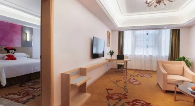 Двухместный люкс Deluxe Vienna International Hotel Hunan Changde Taoyuan Longba