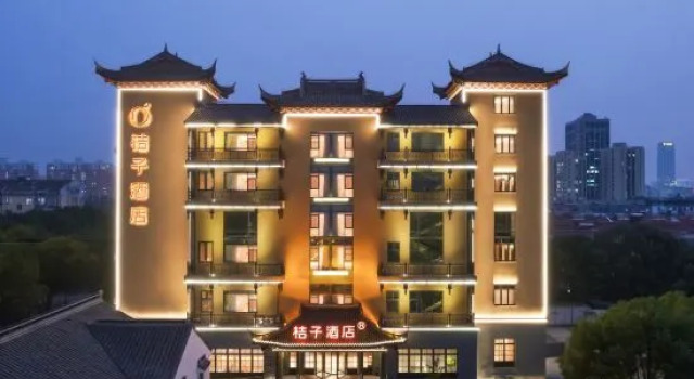 Orange Hotel (Kunshan Wanda Plaza Chunhui Road Branch), Rezervați Hotel Suzhou (Jiangsu) 