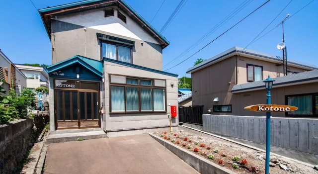 KOTONE, Varaa Lomakoti Hotellit Hokkaido pysäköinnillä, Pysäköinti