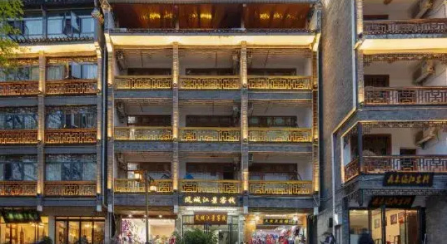 Fengchengjiangjingkezhan