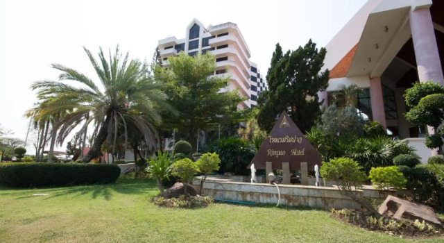 Двухместный номер Standard Rimpao Hotel
