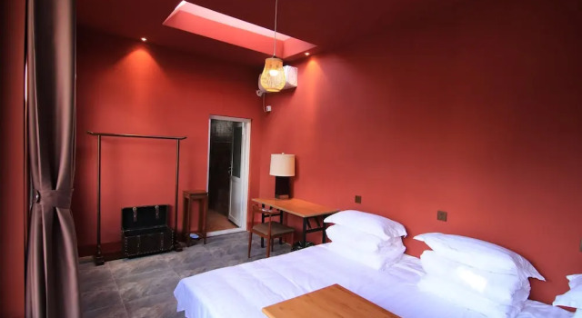 Beijing Shan Ji - Mu Yu Courtyard, Rezerwuj Hotel Pekin Pekin