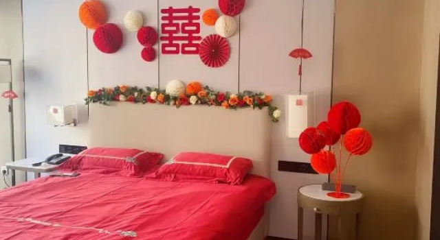 Люкс Business Qingdao Jimo Ancient City GINLAN JIA Hotel