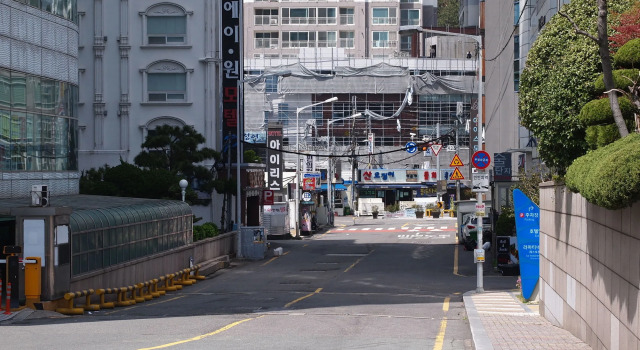Dongbaekseom Guest House