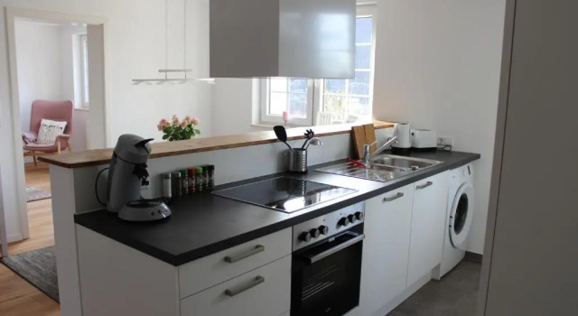 Апартаменты Ferienwohnung in herrlicher Lage