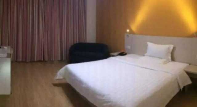 Номер Business 7 Days Inn Kunshan Huanqing Road of North City