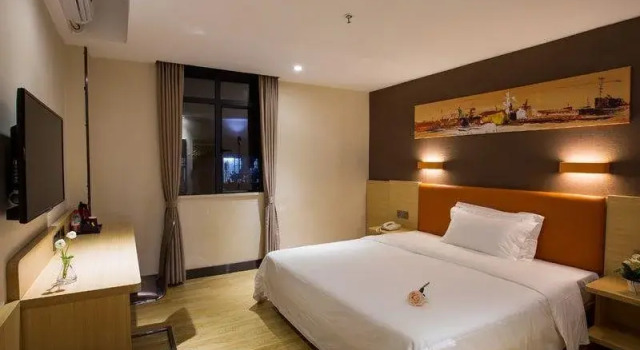 7 Days Inn Beijing Yanqing