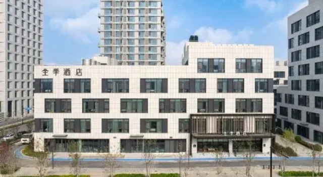 JI Hotel (Jinan East Railway Station Peijiaying Subway Station), Prenota Hotel Hotel a Shandong con parcheggio, Parcheggio
