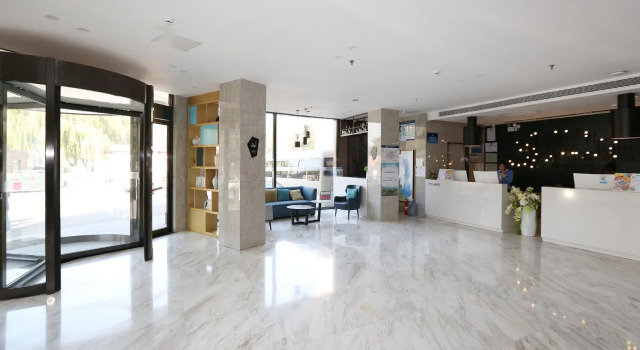 Yishang Hotel Beijing Huairou Yanqihu, Rezervasyon Otel Huairou Beijing Province
