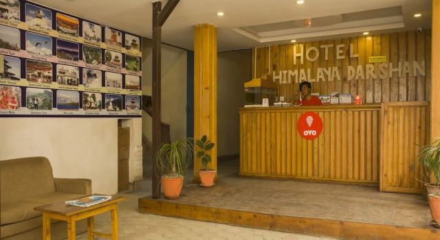 Hotel Himalaya Darshan, Забронировать Отель Отели Катманду 3 звезды, рядом с Garden of Dreams, 3*