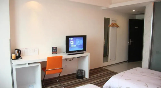 Ma'anshan Motel 168 - Hux North Road, Buchen Sie Motel Motels in Anhui, Motel