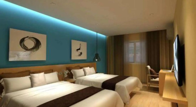 Citi Home Hotel (Taohua Town Government), Prenota Hotel Hefei Anhui