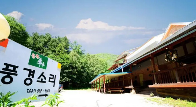 punggyeongsoripensyeon, Reserva ahora Hotel Deokhyeon Gyeonggi-do