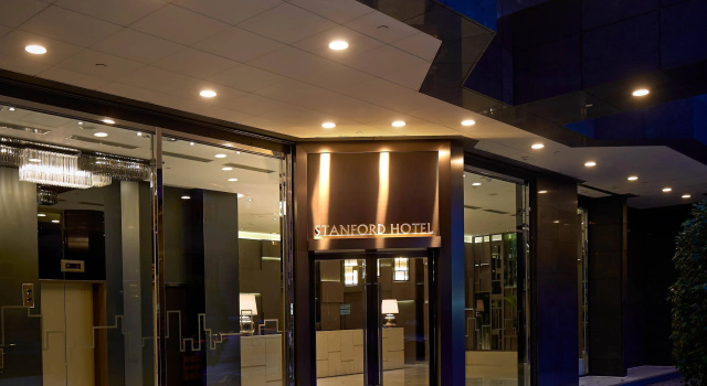 Stanford Hotel Hong Kong, Buchen Sie Hotel Yau Tsim Mong District Hong Kong, in der Nähe von Fa Hui Park