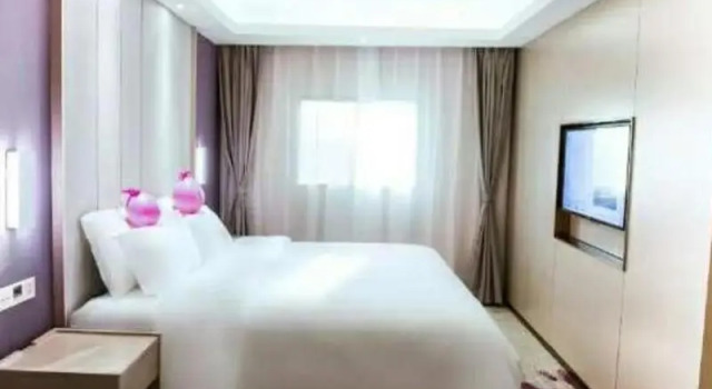 Двухместный номер Standard Lavande Hotels·Beijing Changping Stadium