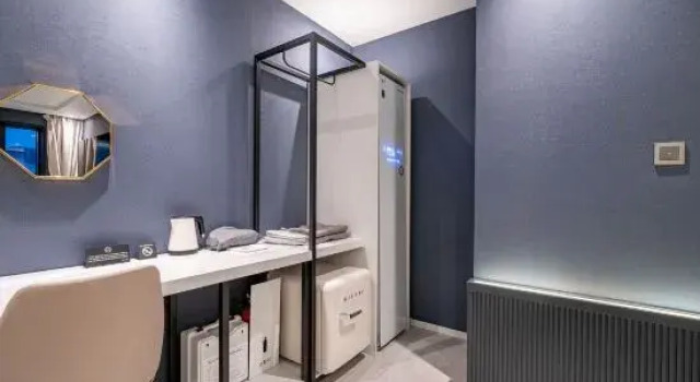 Люкс Premier H moment Hotel songjeong