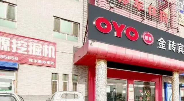 OYO Korla JinZhuan Hotel (951 Hospital), Rezerwuj Hotel Hotele w Korla z parkingiem, Parking