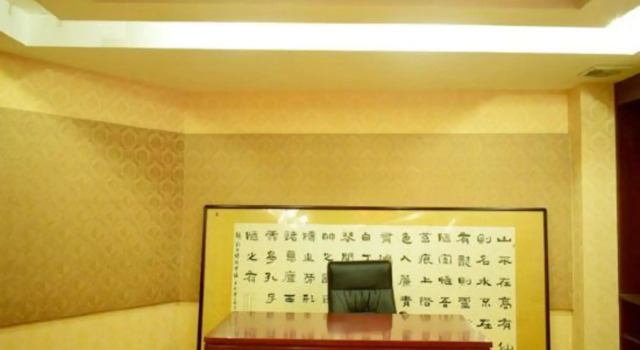 Jinhaiyang Hotel, Prenota Hotel Taiyuan Shanxi