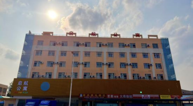 Qihang Apartment (Zhaoqing Qixingyan Branch), Prenota Appartamento Zhaoqing Guangdong