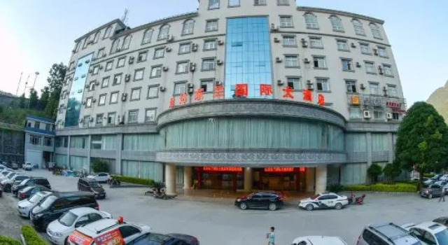 Yunda International Hotel