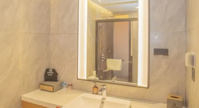Номер Business Xiangjiang International Hotel