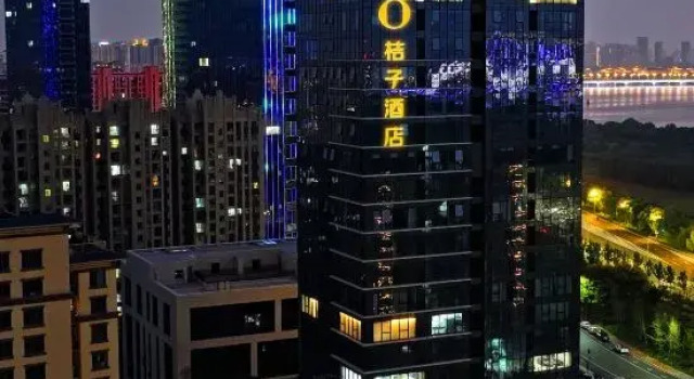 Orange Hotel (Linyi Hudiangxi Langya Ancient City Store), Prenota Hotel Hotel a Shandong con parcheggio, Parcheggio