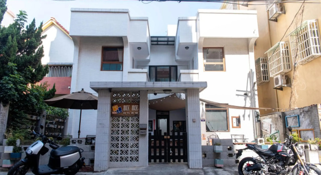 Kuang Kuang Hostel