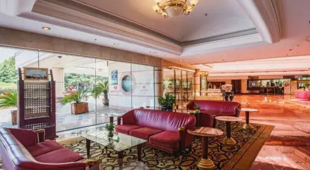 Shaoxing International Hotel, Забронировать Отель Шаосин Чжэцзян